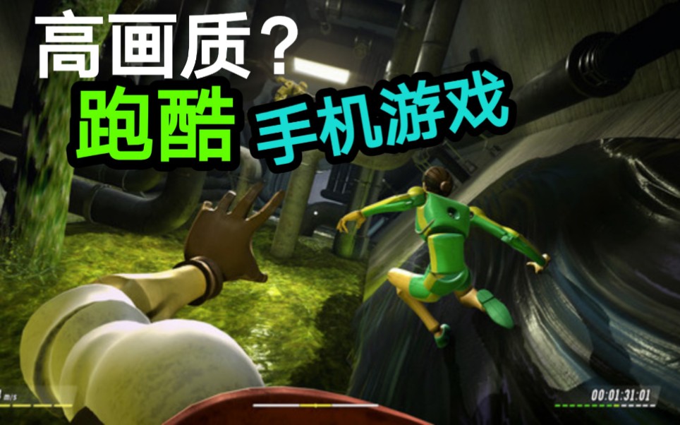 画质打法_高画质打怪升级的游戏手机_画质很好的手游有哪些