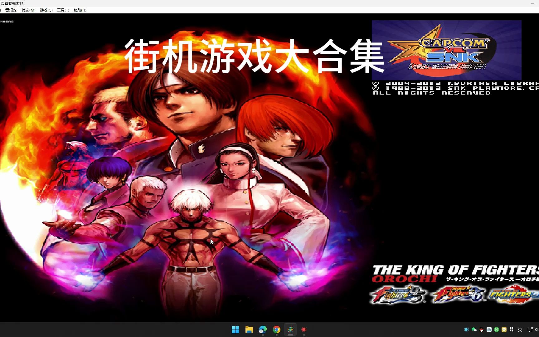 gba 游戏 手机_手机游戏手游_手机游戏4399