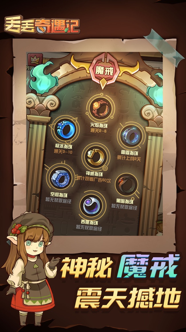 手机游戏排行榜_winterstale手机游戏_手机游戏平台