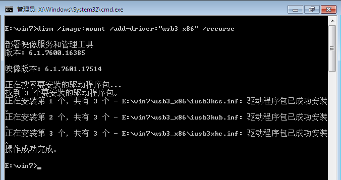 应用程序无法启动(0xc0000007b)_应用程序无法启动(0xc0000007b)_应用程序无法启动(0xc0000007b)