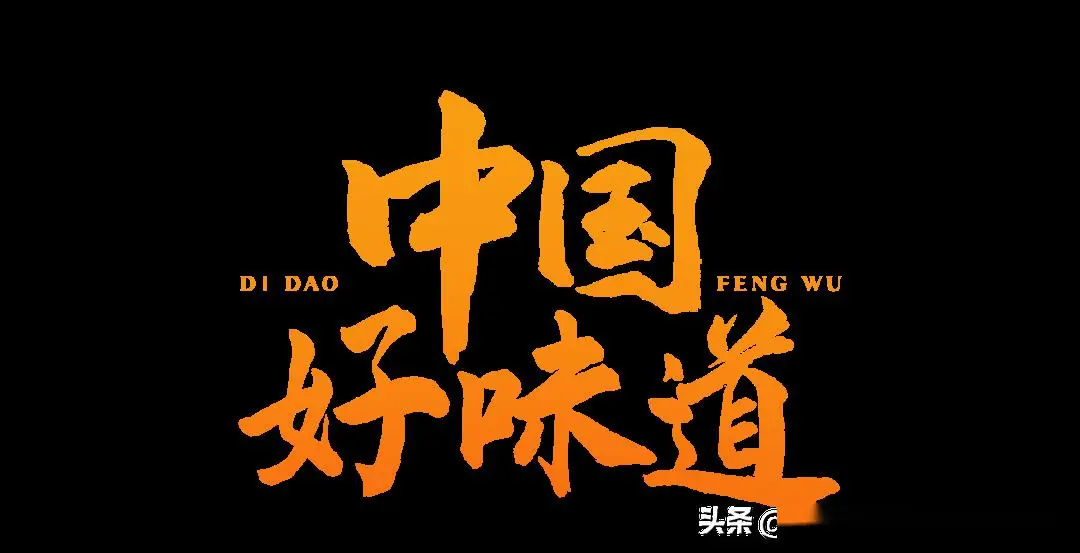 发明方便面是谁发明的_发明方便面是为了干什么的_方便面是谁发明的?