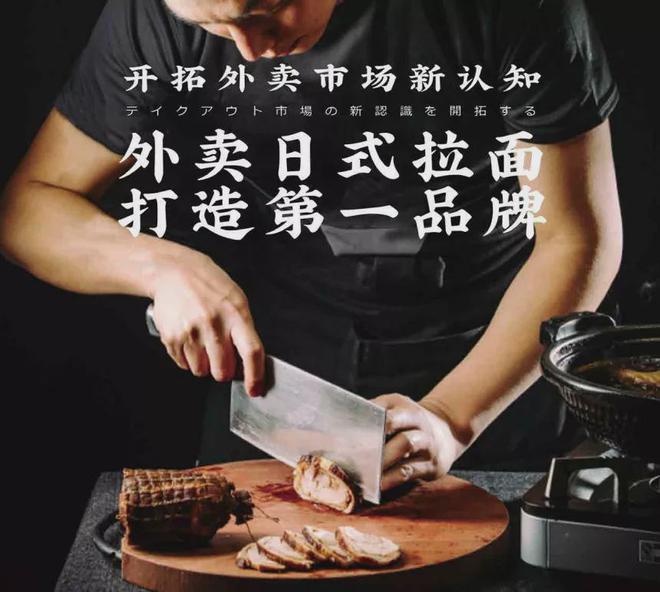 发明方便面是为了干什么的_方便面是谁发明的?_发明方便面是谁发明的