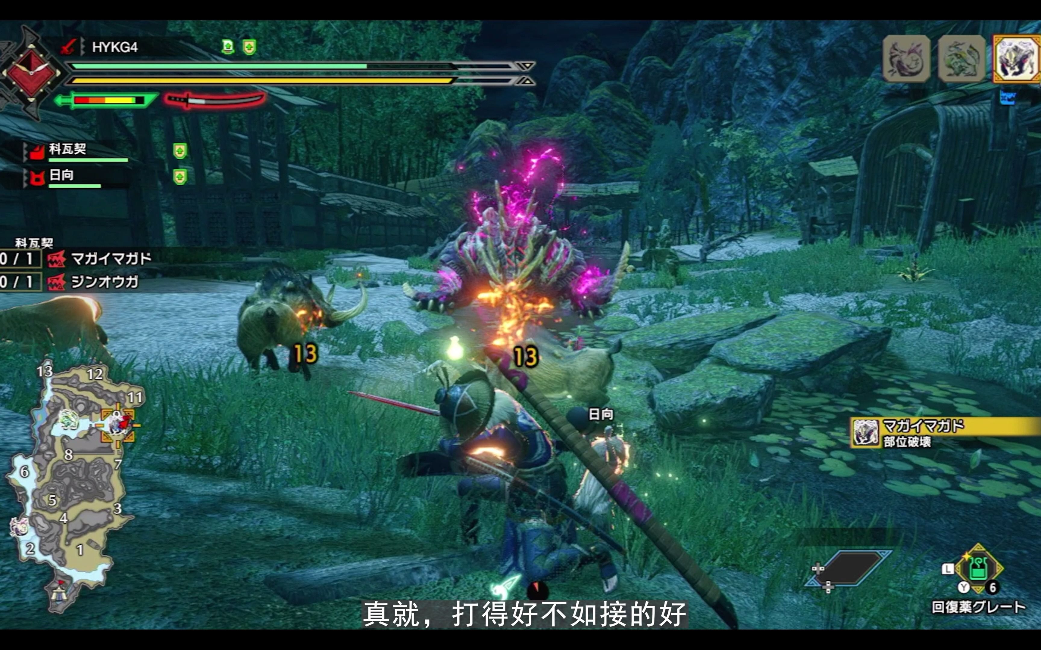 手机游戏模拟器_手机游戏mod_mh手机游戏