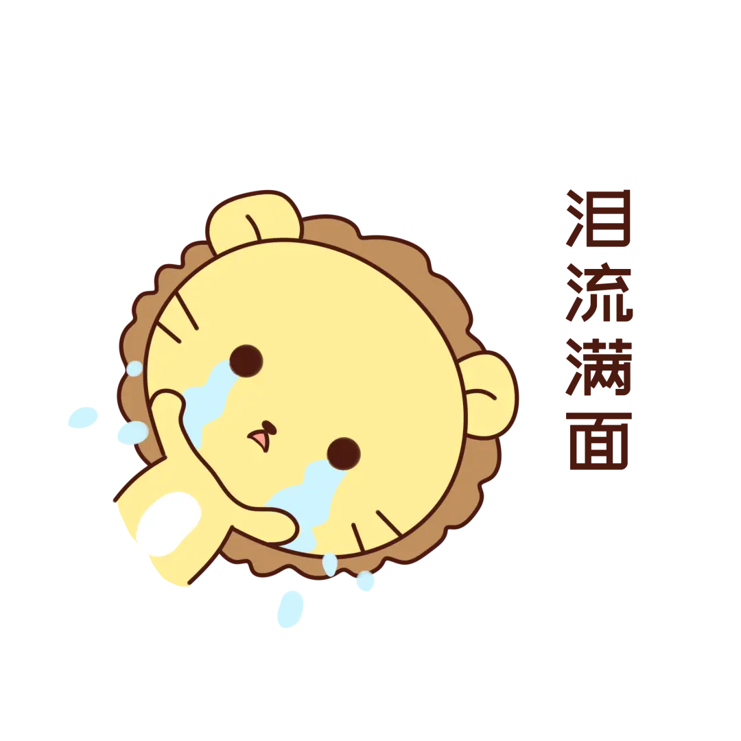 头像空白确定什么意思_头像空白人头什么意思_qq空白头像