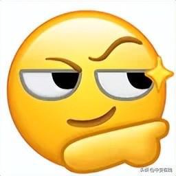 qq空白头像_头像空白人头什么意思_头像空白确定什么意思