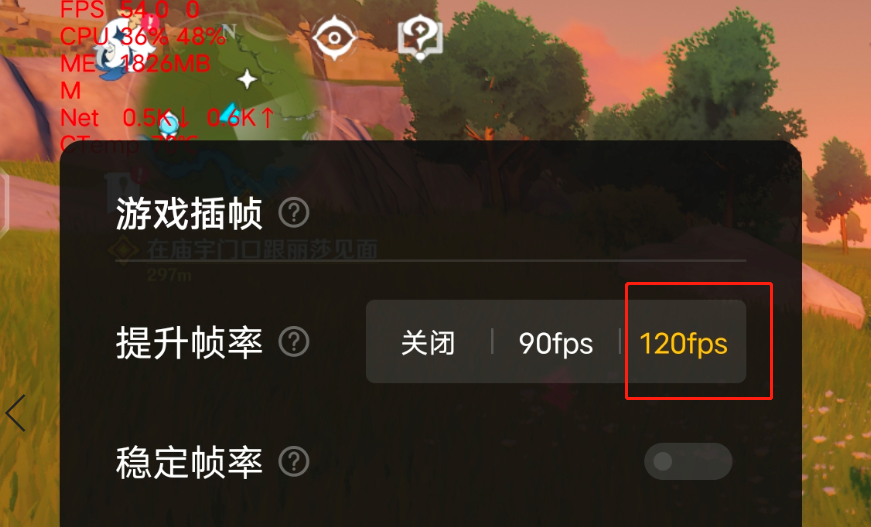 手机吃鸡类游戏_吃鸡90帧所有手机游戏_能吃鸡的游戏机