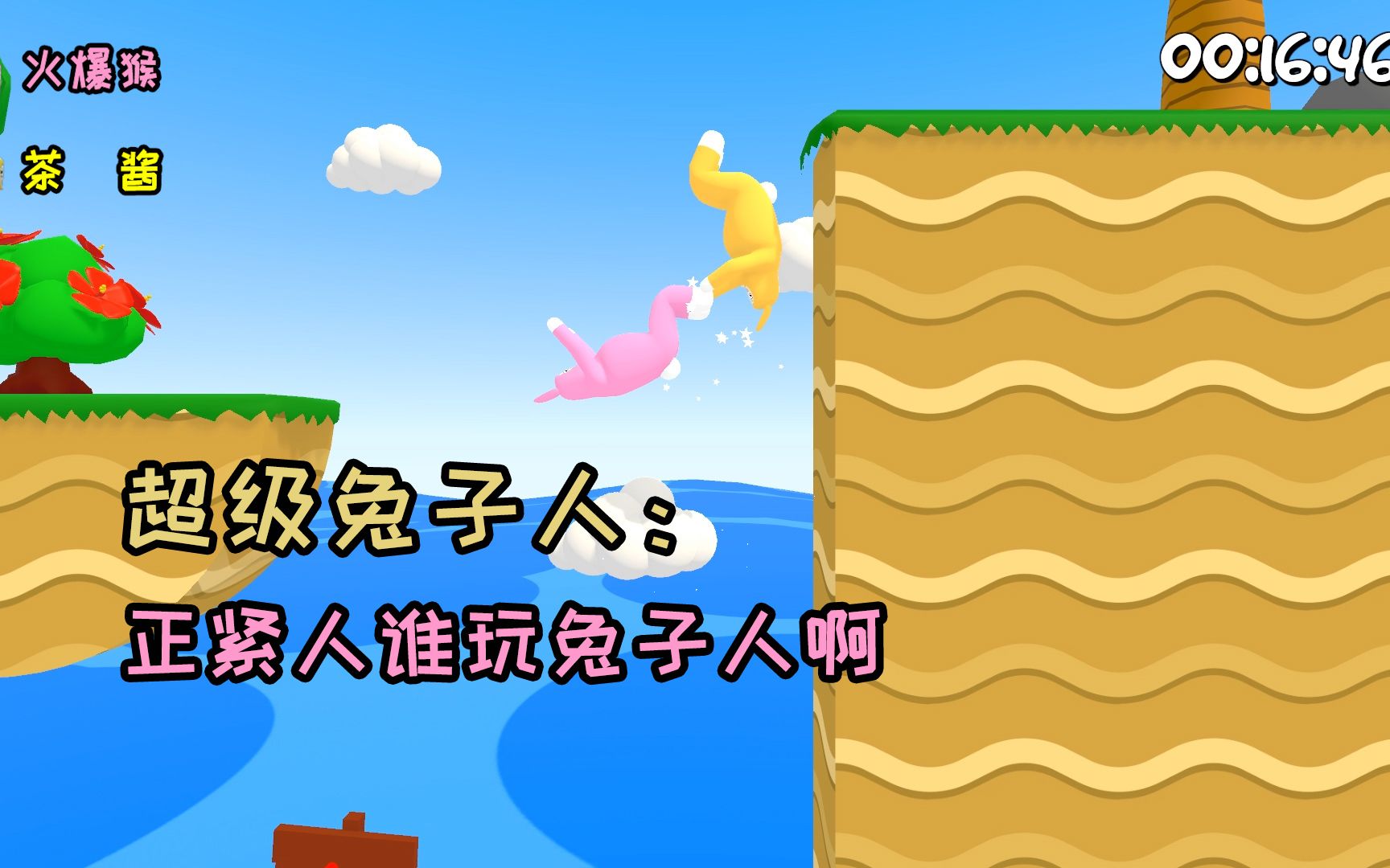 gba游戏合集手机_手机gba游戏平台_gba游戏大全
