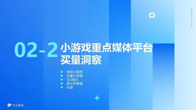 手机打游戏微信收到信息没声音_手机玩着游戏微信消息不响_打游戏手机收不到微信信息