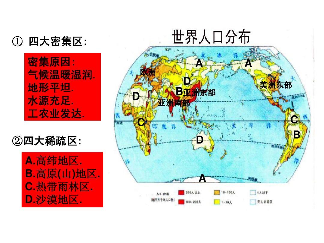 模拟中国城市的游戏_城市模拟手机版中文版游戏_模拟城市中文版下载