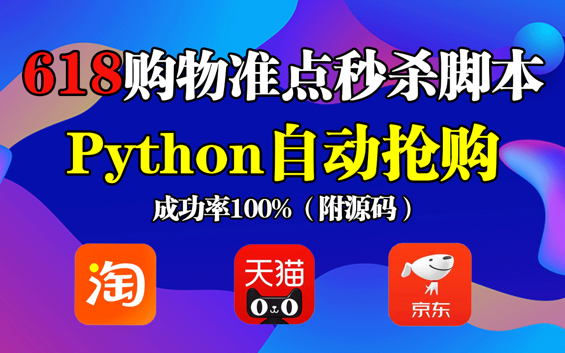 嗨淘全球与嗨淘网_淘玉网淘翠网_淘网