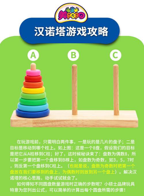 迪信通手机游戏益智_迪信通手机报价_迪信通手机怎么样