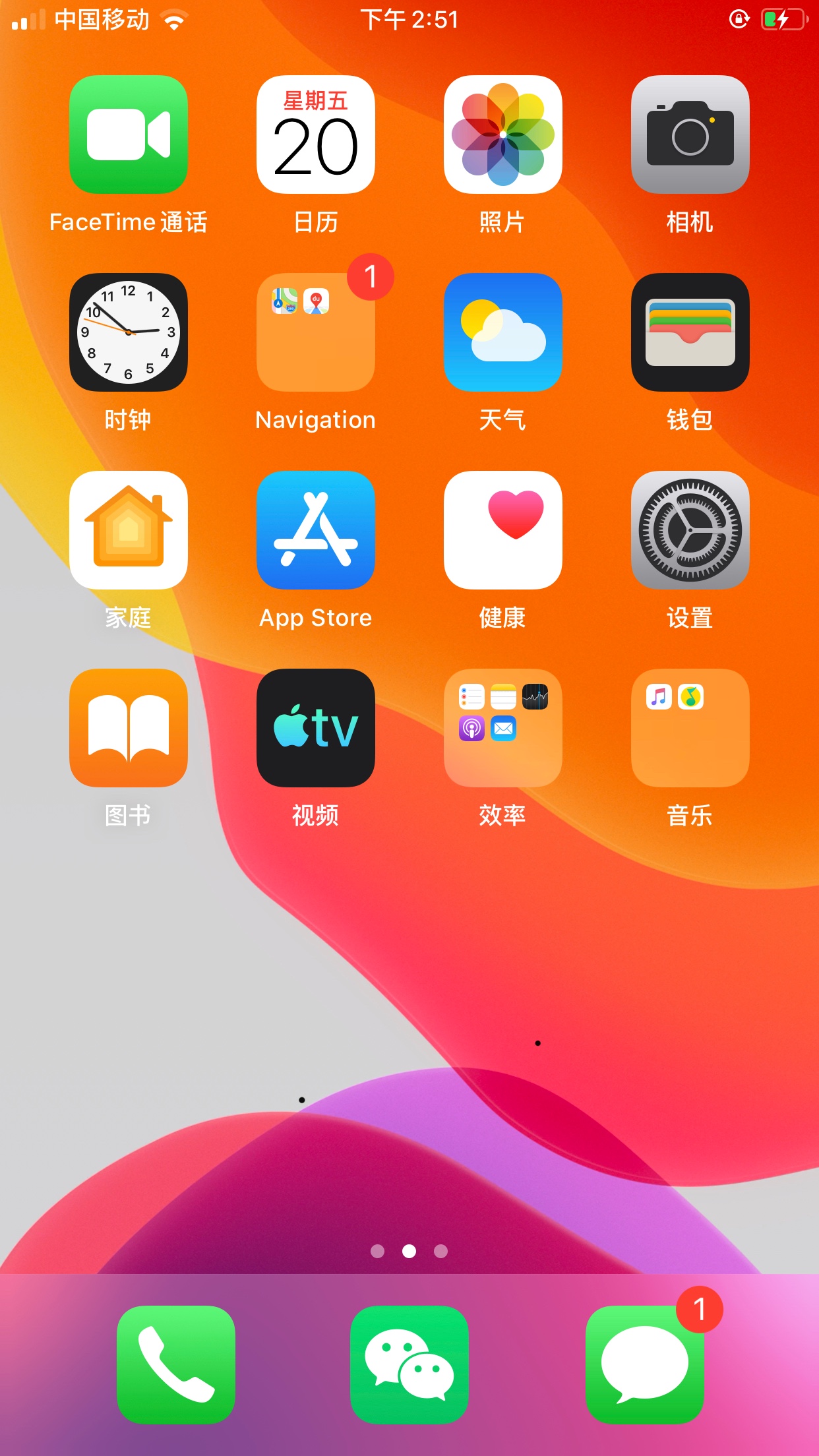 手机打游戏屏幕暗调不亮怎么办_手机玩游戏暗屏怎么回事_打游戏时手机屏幕总是变暗