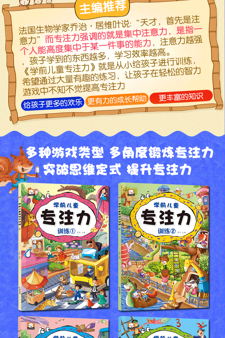 玩手机好游戏有哪些_5岁玩什么手机游戏好呢_玩手机游戏用英语怎么说