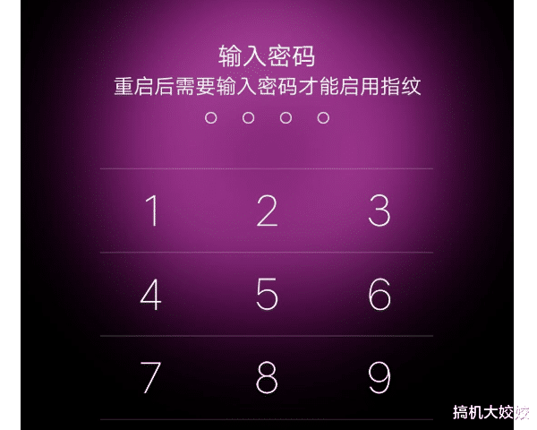 手机绑解游戏360安全吗_360游戏手机解绑手机_手机绑解游戏360怎么解绑