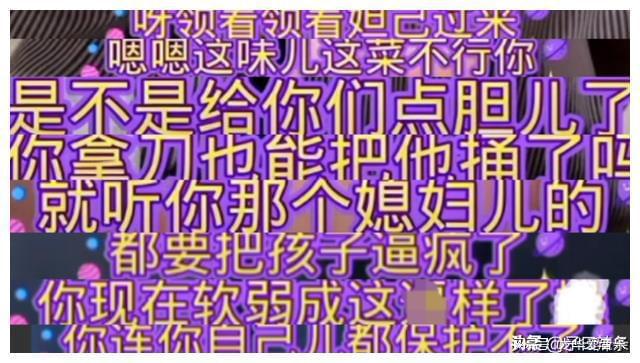 沉默之丘_沉默之丘_沉默之丘