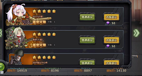 ea里双人游戏手机游戏_手机游戏双人_ea双人游戏