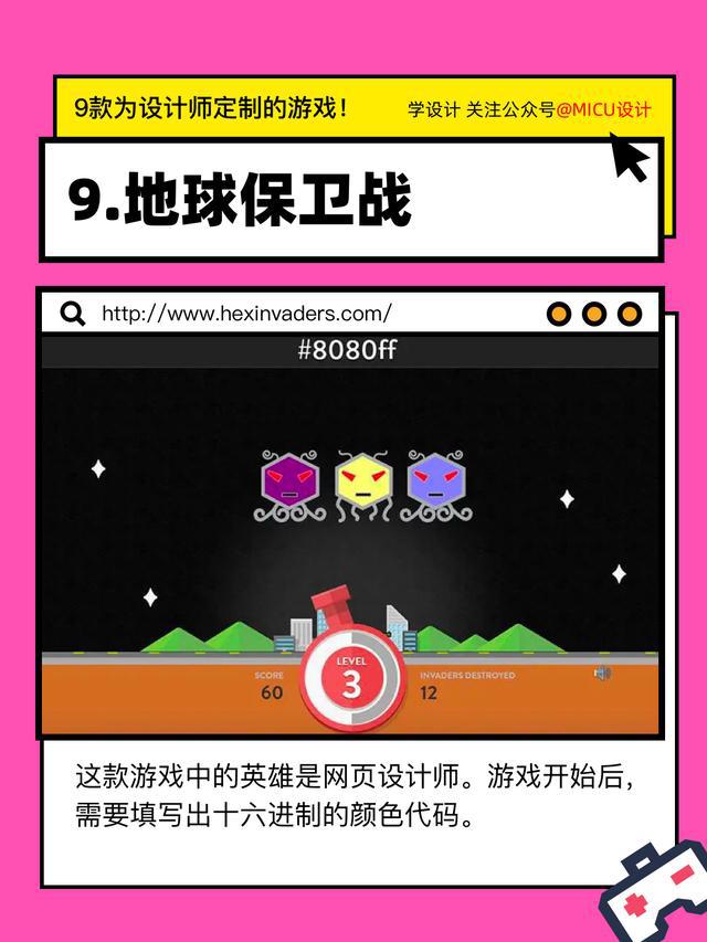 ea双人游戏_ea里双人游戏手机游戏_手机游戏双人