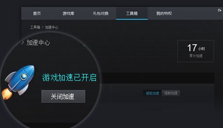 测反应速度快的游戏手机_测反应速度手机游戏软件_测反应速度手机游戏叫什么
