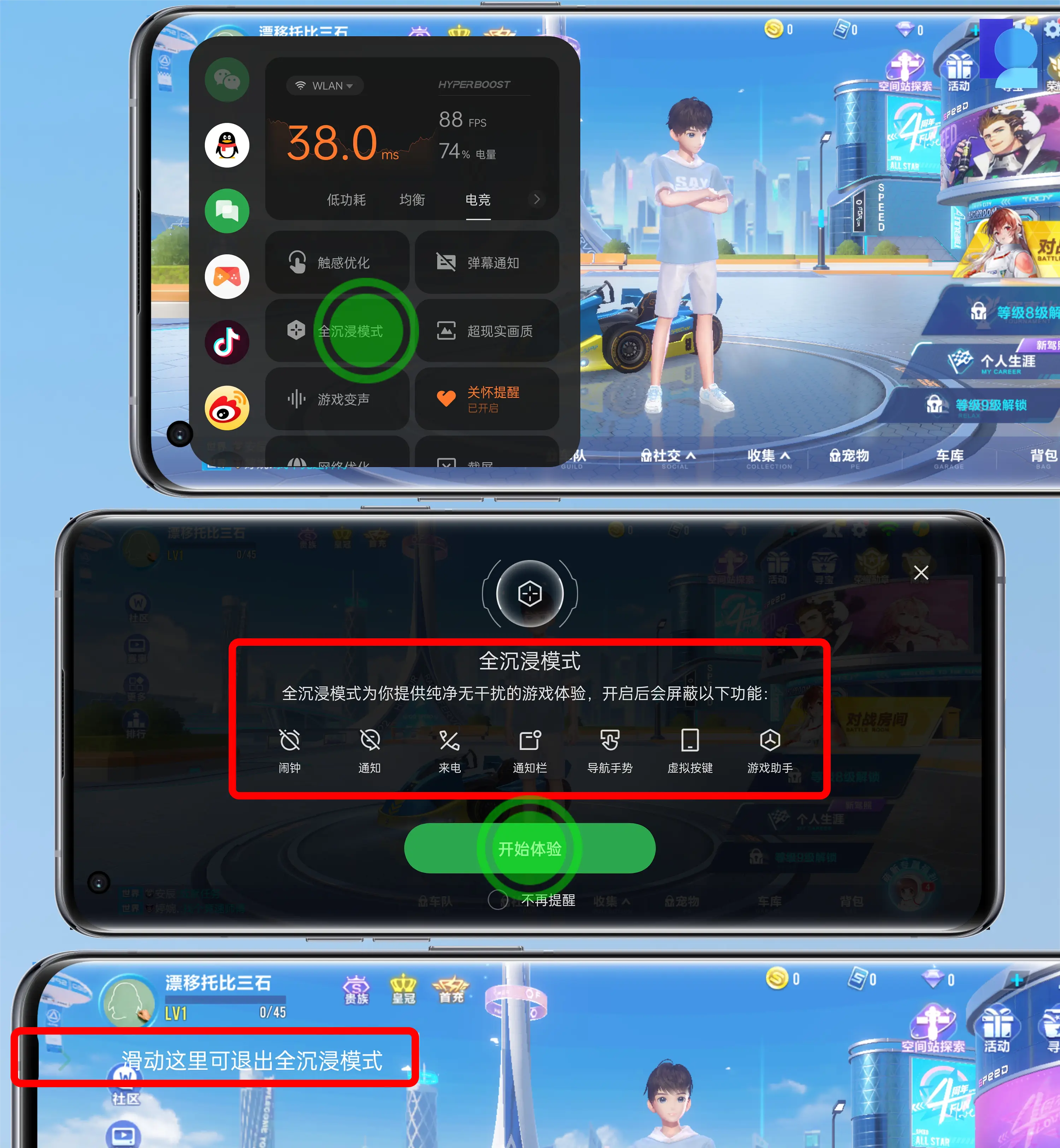 测反应速度快的游戏手机_测反应速度手机游戏叫什么_测反应速度手机游戏软件