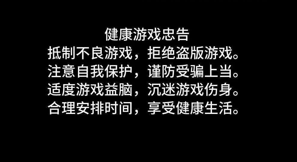 电脑玩手游对电脑有什么坏处_对着电脑手机玩游戏的说说_说说玩电脑手机游戏的话