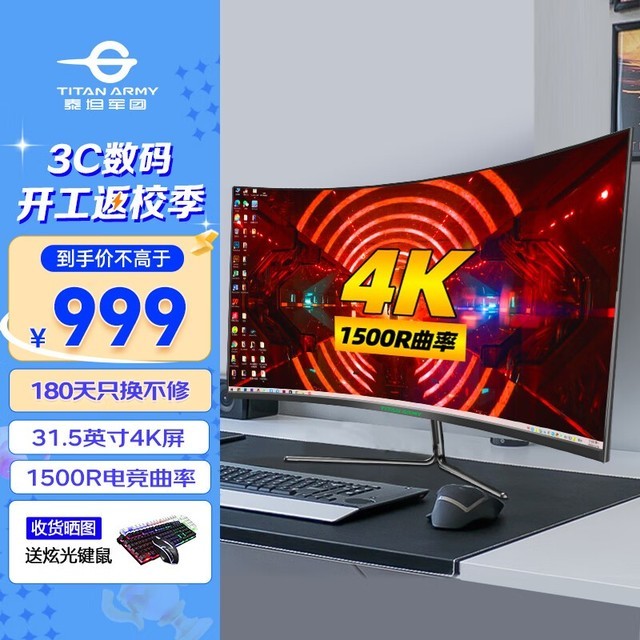 4.0英寸手机打游戏用_英寸打手机游戏用4.0好吗_几英寸的手机打游戏好