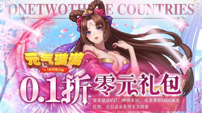 手游福利攻略破解版_破解福利手机游戏_福利手机破解游戏
