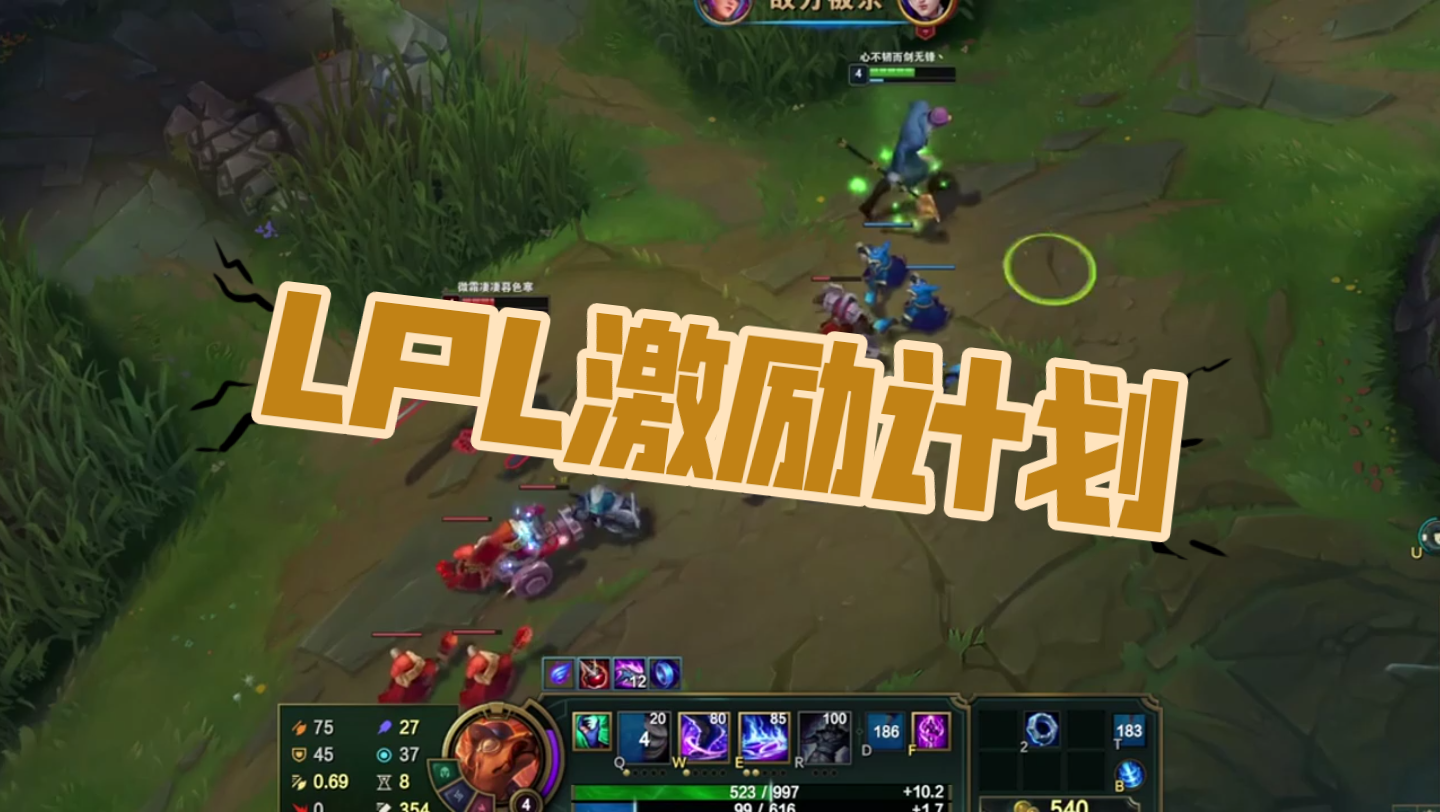 手机游戏123木头人_手机游戏120帧吃鸡_1200游戏手机