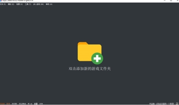 电脑玩手机游戏优势在哪_玩电脑游戏的手机软件有哪些_优势玩电脑手机游戏怎么样