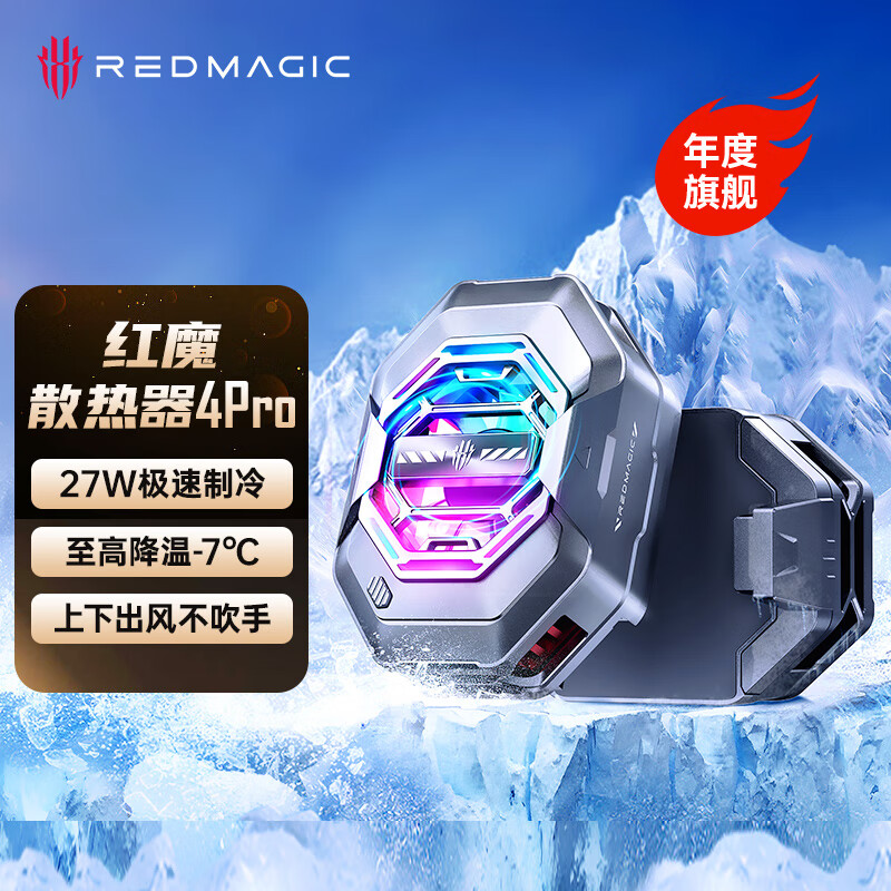 万元手机游戏有哪些_万元手机游戏排行榜_10万元游戏手机