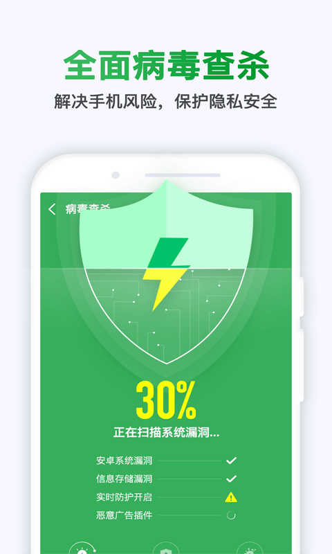 桌面安卓手机出现游戏怎么删除_桌面安卓手机出现游戏怎么关闭_安卓手机桌面反复出现游戏