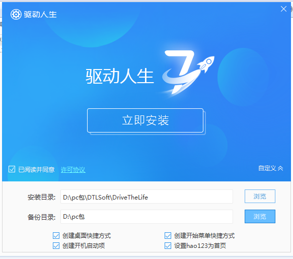 手机游戏安装在sd卡_手机游戏安装到sd卡可以玩吗_sd卡在手机怎么下载游戏