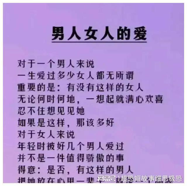 陈皮阿四在哪儿死的_陈皮阿四扮演者_陈皮阿四