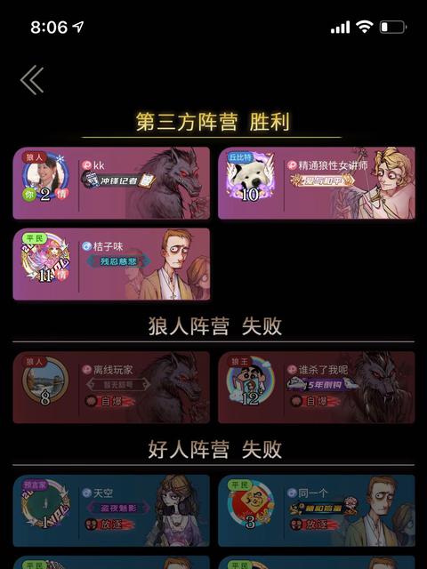 大神玩过的手机游戏名_手机当手柄玩飞智游戏_安卓手机玩gba游戏