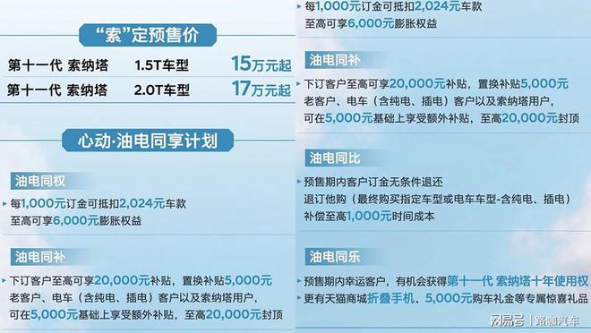 订单查询个人信息官网_个人订单查询_订单查询个人信息网