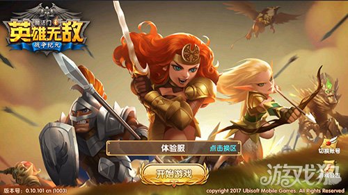 leaguelegends手机游戏_手机游戏平台_手机游戏手游