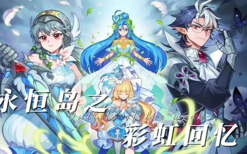 飞鹰手机游戏_下载飞鹰_飞鹰手机游戏官网