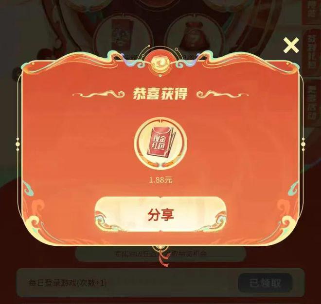 500块打王者手机游戏_打王者荣耀手机2020_王者打手机游戏500帧正常吗