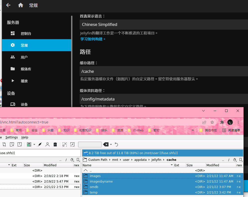 yum命令详解_netstat命令详解_linux命令详解词典