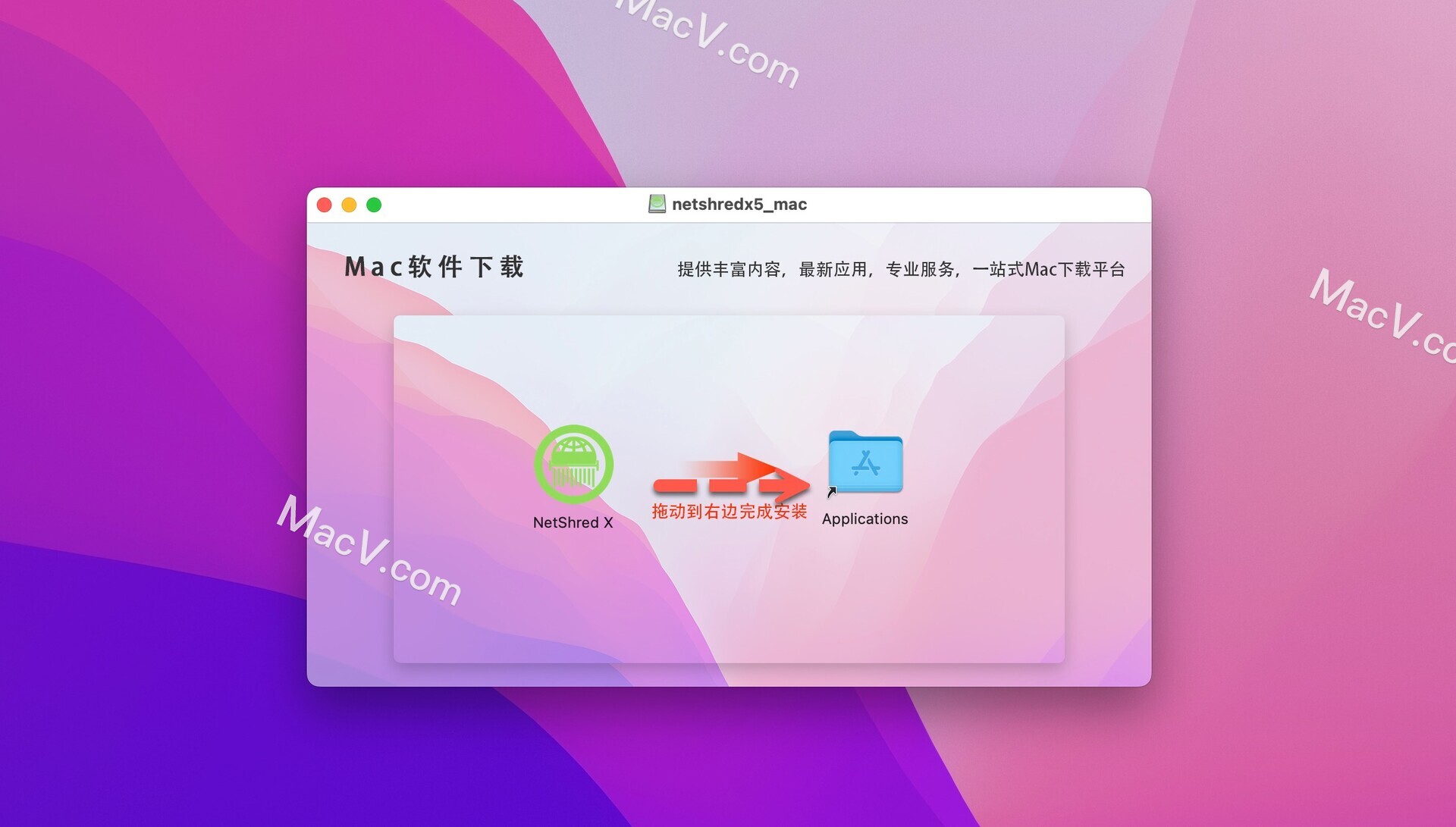 yum命令详解_netstat命令详解_linux命令详解词典