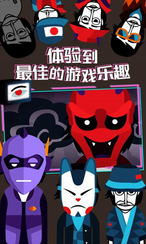 打游戏的苹果手机游戏_游戏苹果打手机怎么样_iphone对打游戏