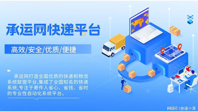 下载小天才_下载小天才_下载小天才