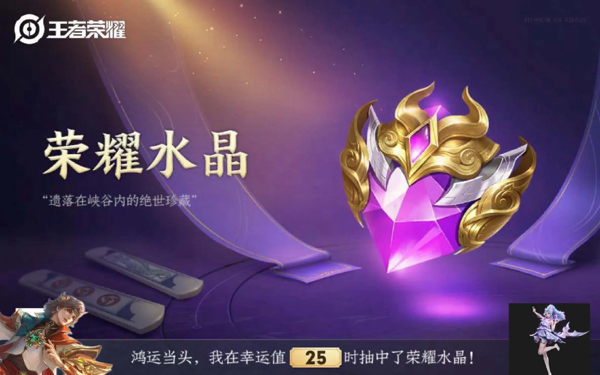 排行手机游戏榜_手机游戏2019排行榜_2019游戏排行手机