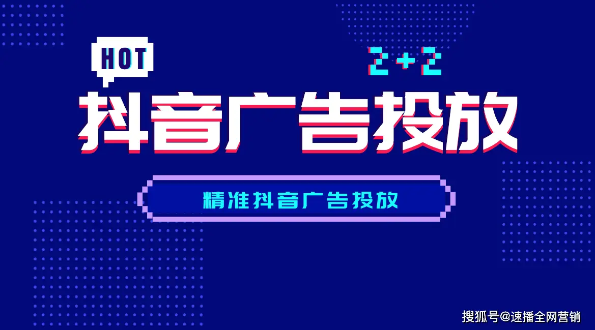 国际版抖音下载_抖音下载版国际版安卓_抖音国际版下载