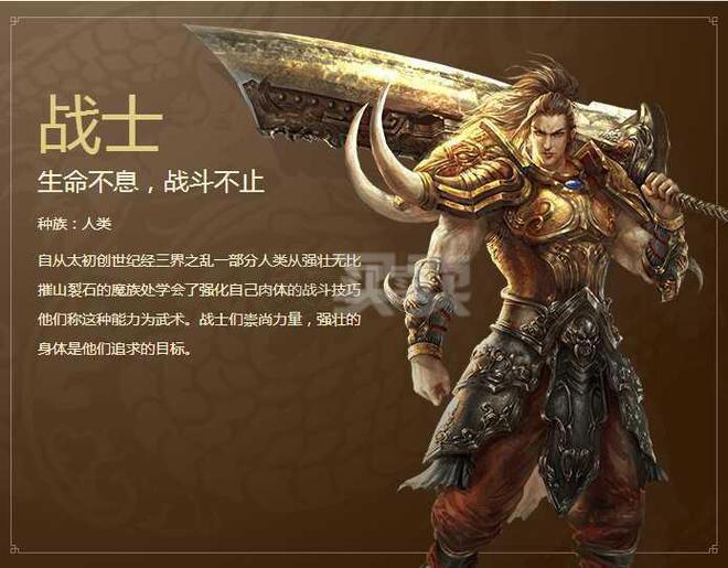 手游测评app_手游测评_3366游戏手机测评