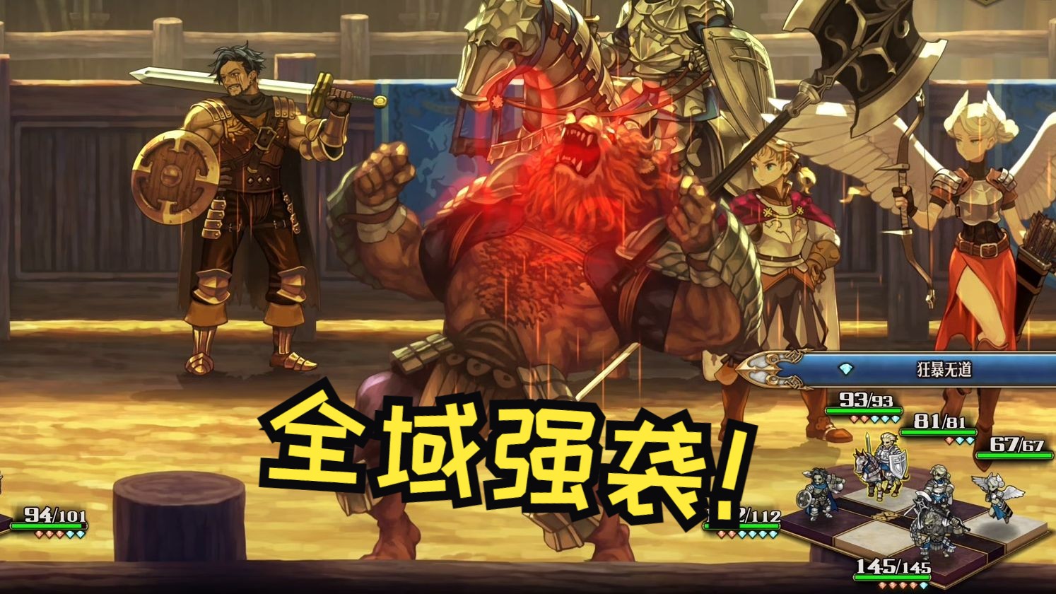 手游测评app_手游测评_3366游戏手机测评