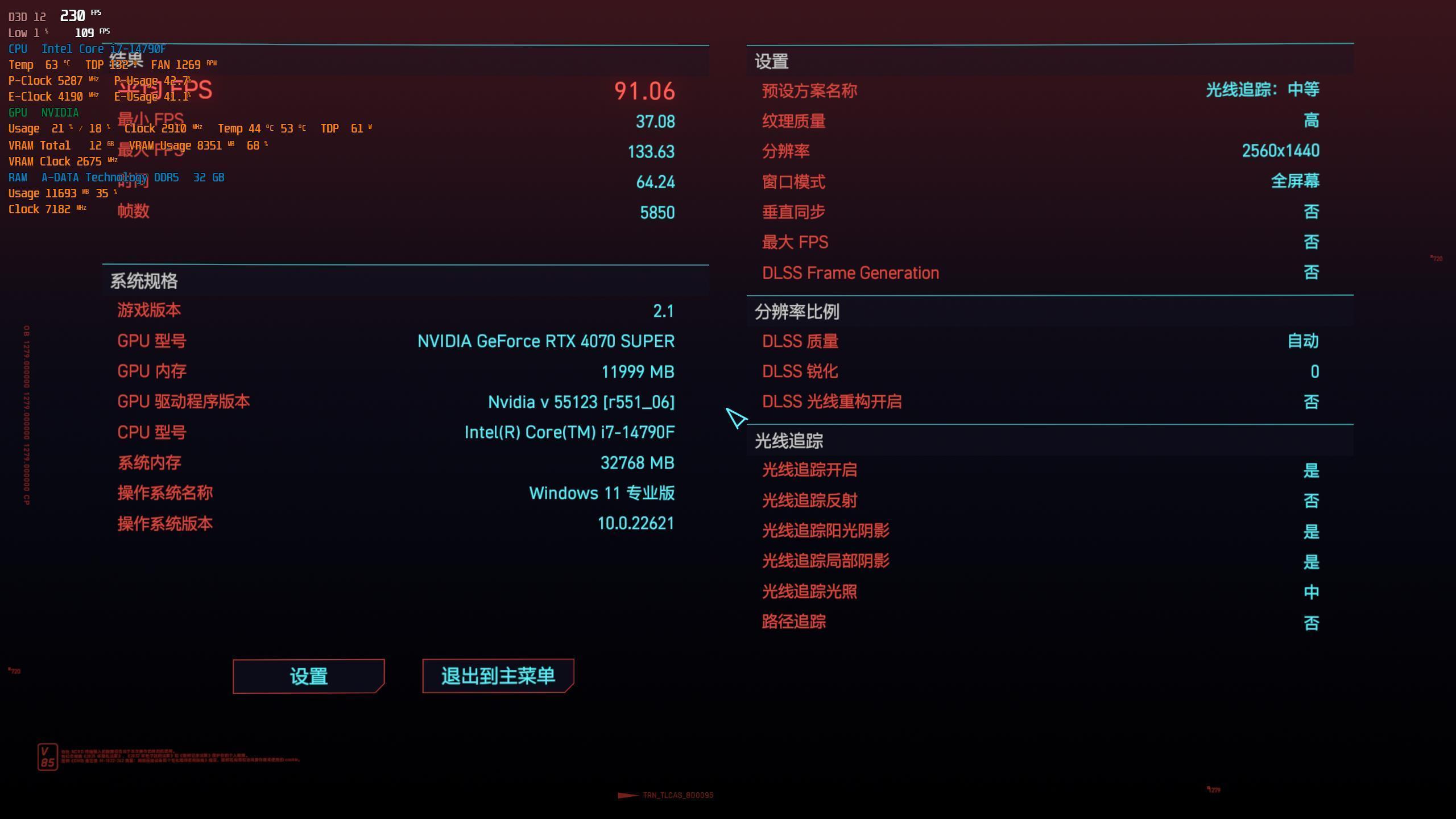 测评手机游戏推荐_手机游戏测评排行_99游戏手机测评