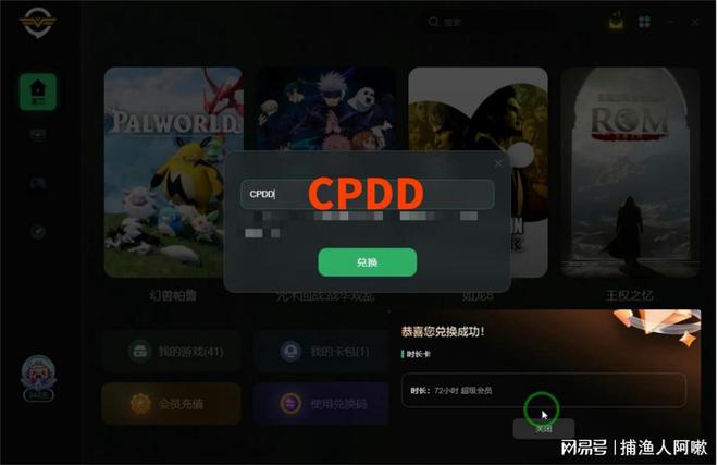 99游戏手机测评_手机游戏测评排行_测评手机游戏推荐