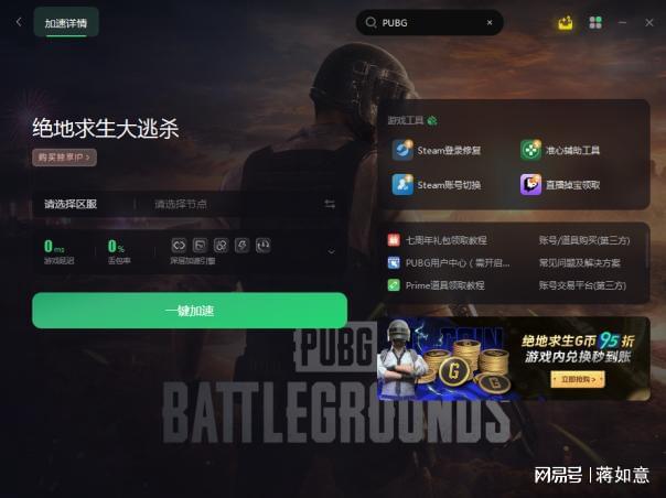 测评手机游戏推荐_99游戏手机测评_手机游戏测评排行