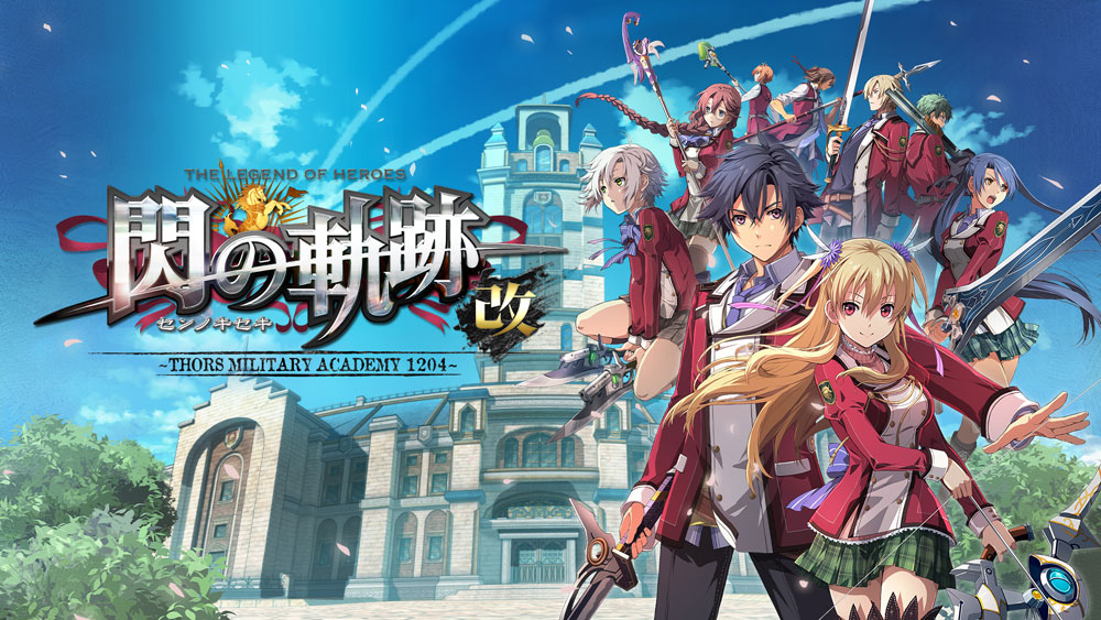 falcom壁纸_falcom 手机游戏_falcom像素图