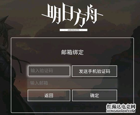 登陆吃鸡的软件叫什么_吃鸡免登录版_吃鸡游戏手机版怎样登陆